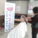 화서2동주민센터 이미지