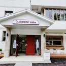 어썸레이크(Awesome Lake) 이미지