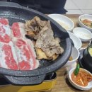 홍가쌈밥 네이버블로그