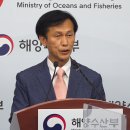 수산가스 국토매일