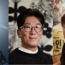 아, 쌍천만 감독 또 실패…&#34;한국영화 안 변하면 죽는다&#34; 이미지