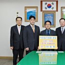 (주)동일 이미지