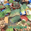 현상회 이미지
