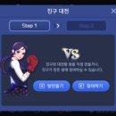 홀덤PC 이미지