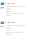 너의쉼표