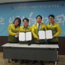 연인산캠핑장 세미나실 이미지