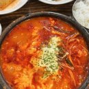 경포번영회 주차장 부근 | 최일순 짬뽕순두부 | 강릉 순두부 맛집 웨이팅하고 먹은 치즈쫄면순두부 후기