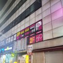 덕천역2번출구약국 이미지