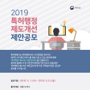 행정31 이미지