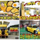 주황문화사