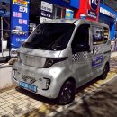 주식회사 이비온 이미지