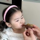 디어바이주 | 수원 광교 두쫀쿠 주말 오픈런 후기 / 멜리빈 / 디어스윗랩 두쫀김 두바이쫀득쿠키
