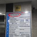 학이유치원 | 파주 아동발달센터 파주 도토리심리발달센터 파주언어치료 언어발달검사 후기