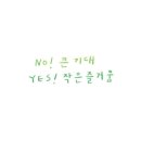 여름문구사
