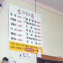 서울가야밀면 이미지