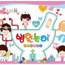 예쁜현수막 이미지
