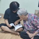 오생2리 이미지