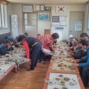 유곡1리 경로당 이미지