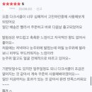 강동-천호-1188 이미지