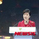 박축사 이미지