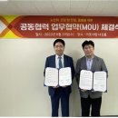 의료법인이라의료재단천안요양병원 이미지