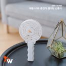 H1408 이미지