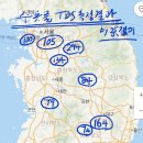 茶를 마시기 적합한 물( 2) 이미지