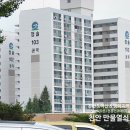 GS25 아산권곡점 이미지