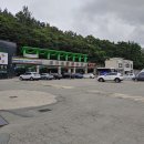 새거제주유소
