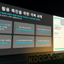 주식회사 버드소리 이미지