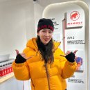 아이거스토어 | 마무트(MAMMUT) 도봉산 플래그쉽 스토어 오픈 방문후기 및 위치