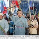 원평연합의원 | 조선왕조 역사 프리즘 Ⅶ.- 붕당,왕위계승,금난전권, 환국,왜란의 참상,도적