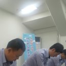 이지콜센터 이미지