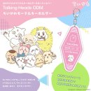 6&9 모텔 이미지