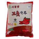 해찬식품 이미지