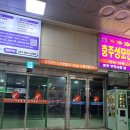 24년8월31일 - 자의식 해체 첫 발걸음!(feat. 이상한마케팅)