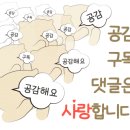 부산배달의민족등록신청