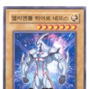 네오스스페이스