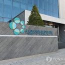 아놀드팜