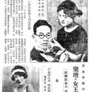 성은정사 이미지