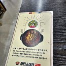 세종장터소국밥 티스토리