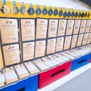 국가대표레전드태권도장 이미지