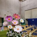 서울매헌초등학교 이미지