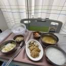 H-003 | H002 충남대학병원 자궁내막용종수술 입원2박3일