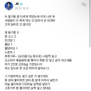 정국 들기름막국수 다이어트 때 먹으면 안되겠지… 이미지