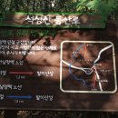 소현초등학교 이미지