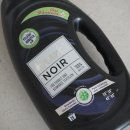 버티세탁 이미지