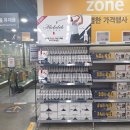 미켈롭 울트라 Michelob Ultra 이마트 트레이더스 골프장 맥주 원산지는 어디? 마포점 구입 후기
