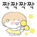 귀뚜라미보일러금정중앙대리점