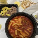 허브꿈터 | 서울대입구 자취생의 배달음식, 주변 맛집 후기 11가지 (feat. 쿠팡이츠, 배달의민족)